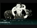 【2016春】E2甲ラスト