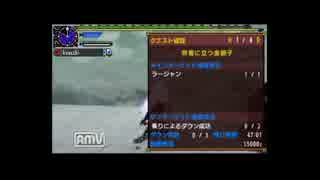 【MHX】吹雪に立つ金獅子　ブシドー双剣ソロ【2'58'66】