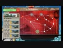 【基地隊だって】開設！基地航空隊 E-4-甲【疲労する】