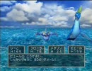 ひろくんのドラゴンクエストⅤ　④　(2/15)
