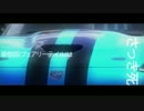 【GT6】 DRIFT MOVIE 2