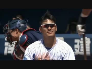 【2016/5/5】 対ヤクルト戦 １回裏 2回のリプレイ映像判定の結果2点先制