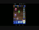 【FFRK】【GW】トライトン&レネゲイド&フォーボス戦を実況プレイ