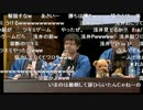 白猫生放送の協力で壁抜けして完全勝利した公式ＵＣ