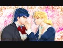【MMDジョジョ】一部夫婦愛しすぎない？