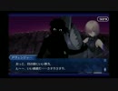 六章前フリークエスト_26