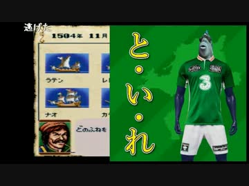 【３時】 女生主三国志から逃げた３時　2016/04/30