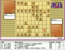 気になる棋譜を見ようその７５１（ponanza　対　技巧）