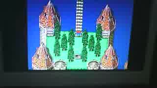 [FF5]次元の狭間一部ボスカット[バグ]