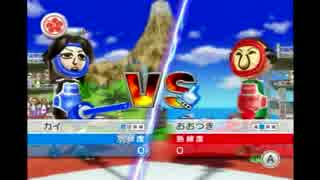 【単発】リゾートで運動してきた3人『Wii Sports Resort』