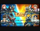 【GF鷹番外編】リガサンド【Part2】