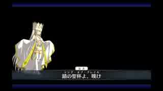 六章前フリークエスト_29