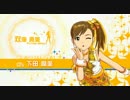 【実況】目指すは頂点全員担当！アイドルマスターＯＦＡ　レッスン131