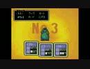 初めてMOTHER2を実況プレイ part5-4