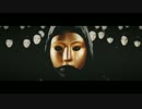 洋楽メタル紹介 “1264”　Fear Of Domination　-　El Toro