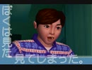 【実況】 ルーマニア#203 ～冴えない学生の人生に介入せよ～ 【part2】