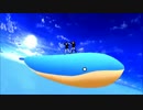 【MMD】 ラブポーション