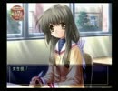 【初見】クラナドは人生を学ぶ私の実況10【朋也君とうｐ主の共通点編】