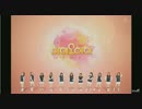 Showcase: I.O.I 1/15 PICKE ME