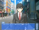 心にグサッとくるノベルゲーム『ニートと呼ばないで』を実況プレイpart2