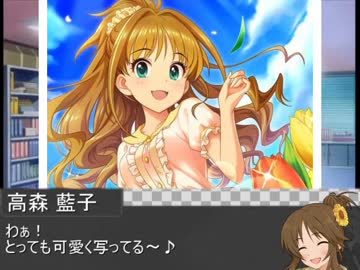 くちびるは食べる為に