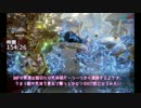 【WARFRAME】T4S SARYNソロ 3時間に挑戦