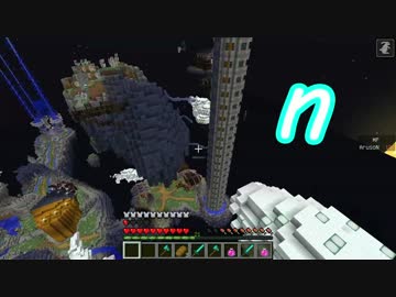 【Minecraft】人間検定3級 part5【ゆっくり実況プレイ】