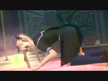 【DOAX3】ポールダンス制服透け【マリー】