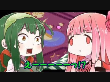 【ボイスロイド実況】茜のカービィボウルをプレイするで！part2