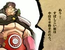 BBB1ｓｔ 2016GW対戦動画 3