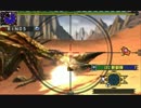 【MHX】斬裂弾で尻尾切断！村へ持ち帰れ！part12【ライトボウガン】