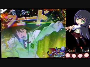 パチンコ　CRダブルライディーン　プレミア集＋おまけ