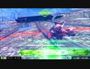 【EXVSMBON】 固定を駆ける真紅の稲妻part.3