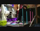 EDP Pluto Relinquish (ノンバー)