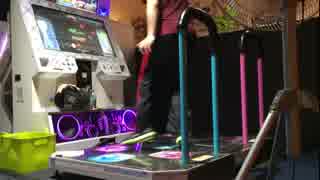 EDP Pluto Relinquish (ノンバー)