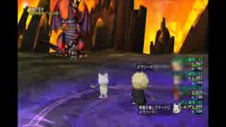 【DQX】　レグナードIV　咆哮飛ばし