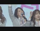 Showcase: I.O.I 6/15 MC