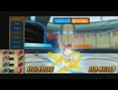 ドラゴンクエストモンスターズ JOKER3 関西オフ野試合03