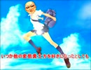 糞をかける土方　ガあ＾～ネット .oremiraikarakitatteittarawarau