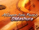 【Pump It Up】DM Ashura - Allegro Con Fuoco【BGA】
