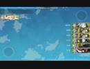 艦これ　春イベ２０１６　E７乙ラスダンS勝利　