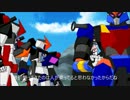 マシーン忍者ジュージダガー　ブレーバーオブストーン