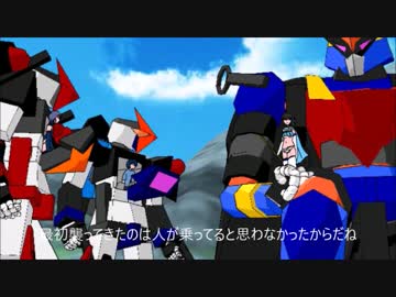 マシーン忍者ジュージダガー　ブレーバーオブストーン