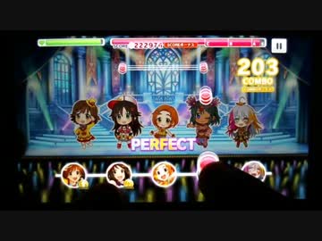 【デレステ】生存本能ヴァルキュリア【PRO】all perfect