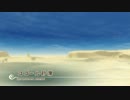 【実況】ストーリー重視のテイルズオブヴェスペリア　part28