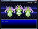 俺が数ヶ月かけて作った戦闘アニメ3_RTA_29:52