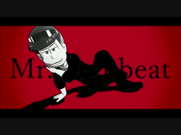 【MMDおそ松さん】次男でMr.Saxobeat