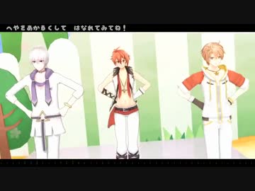 【MMDアイナナ】ついったまとめ【8本詰め】