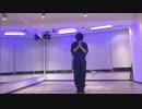 【水陸松】 夏に去りし君を想フ 【踊ってみた】