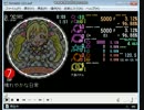 [BPM120]晴れやかな日常　EXPERT 7